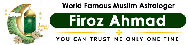 Astrologer Firoz Ahmad